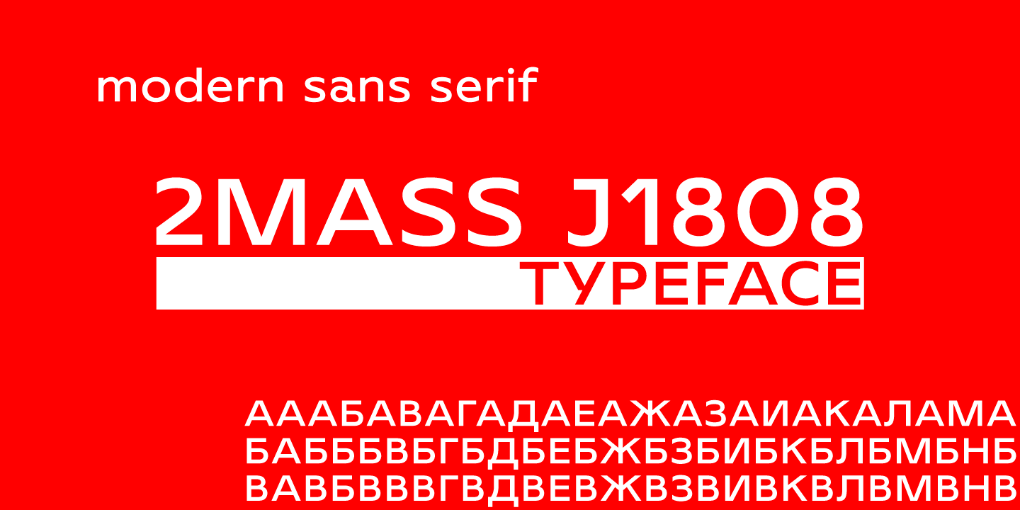 2 Mass J 1808