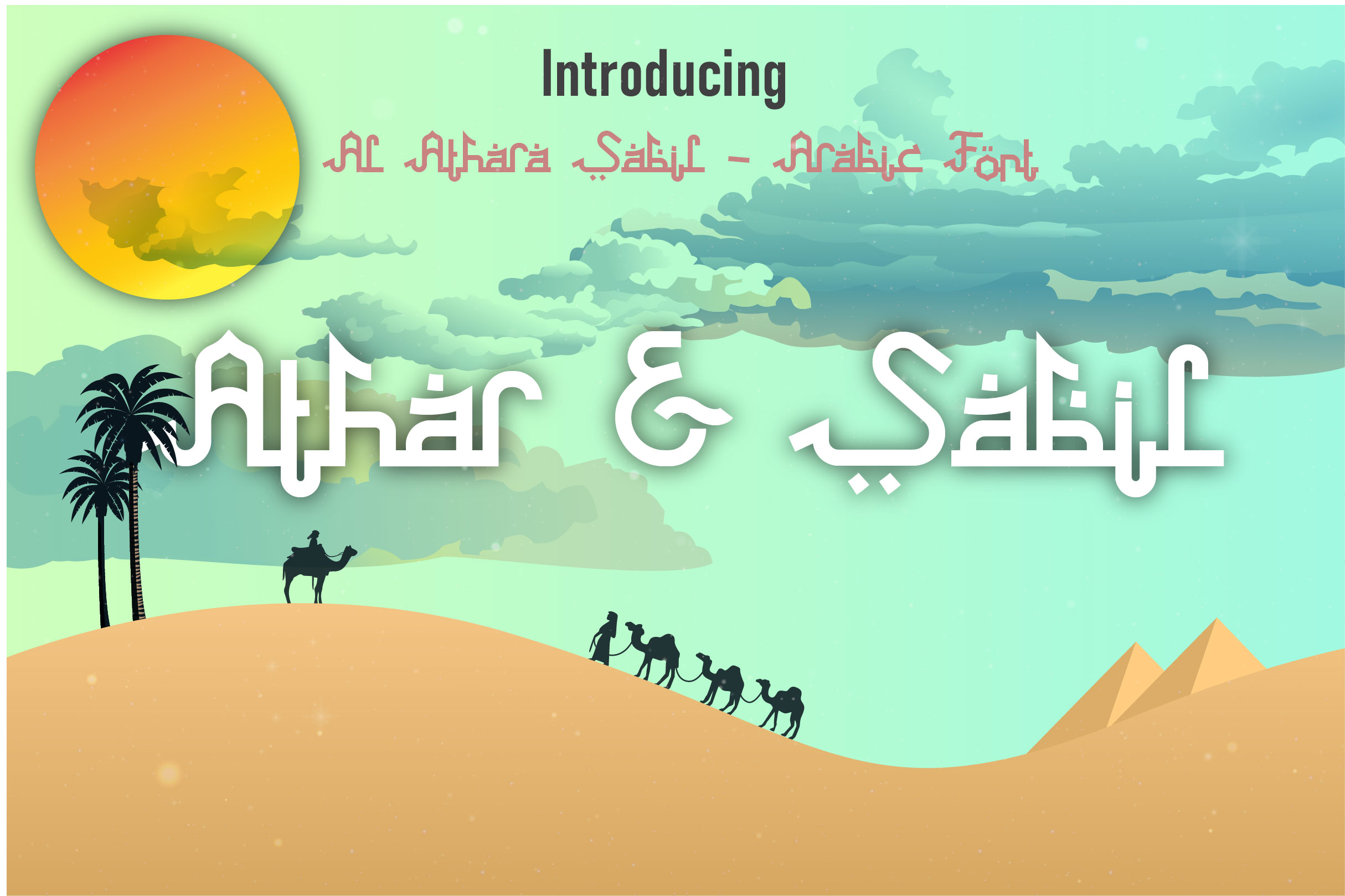 Download Free Al Athara Sabil Font Free Download Similar Fonts Fontget PSD Mockup Template