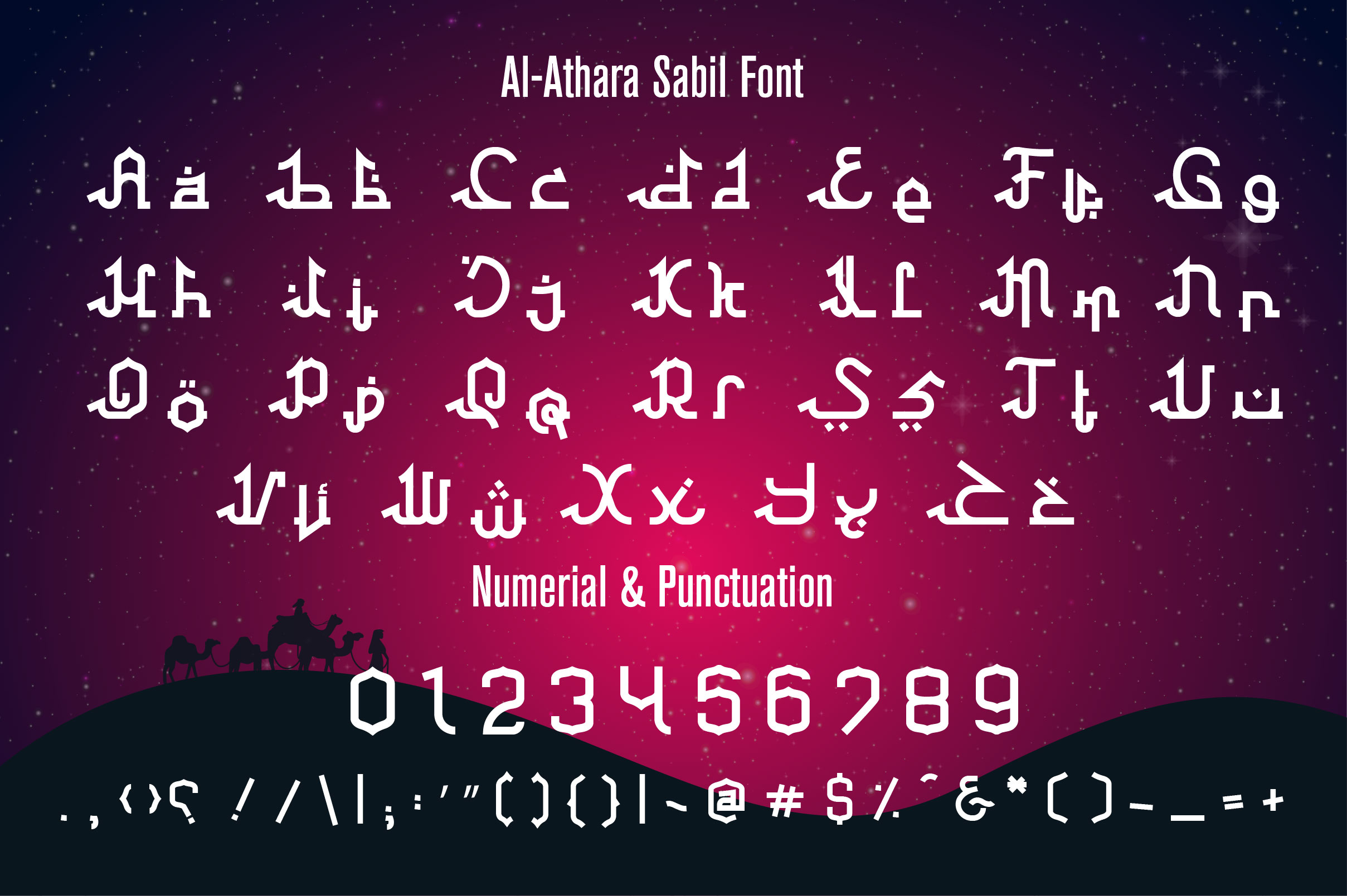 Download Free Al Athara Sabil Font Free Download Similar Fonts Fontget PSD Mockup Template
