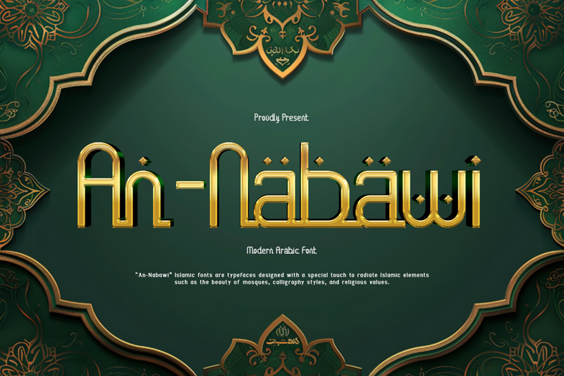 An-Nabawi