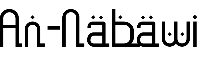 An-Nabawi