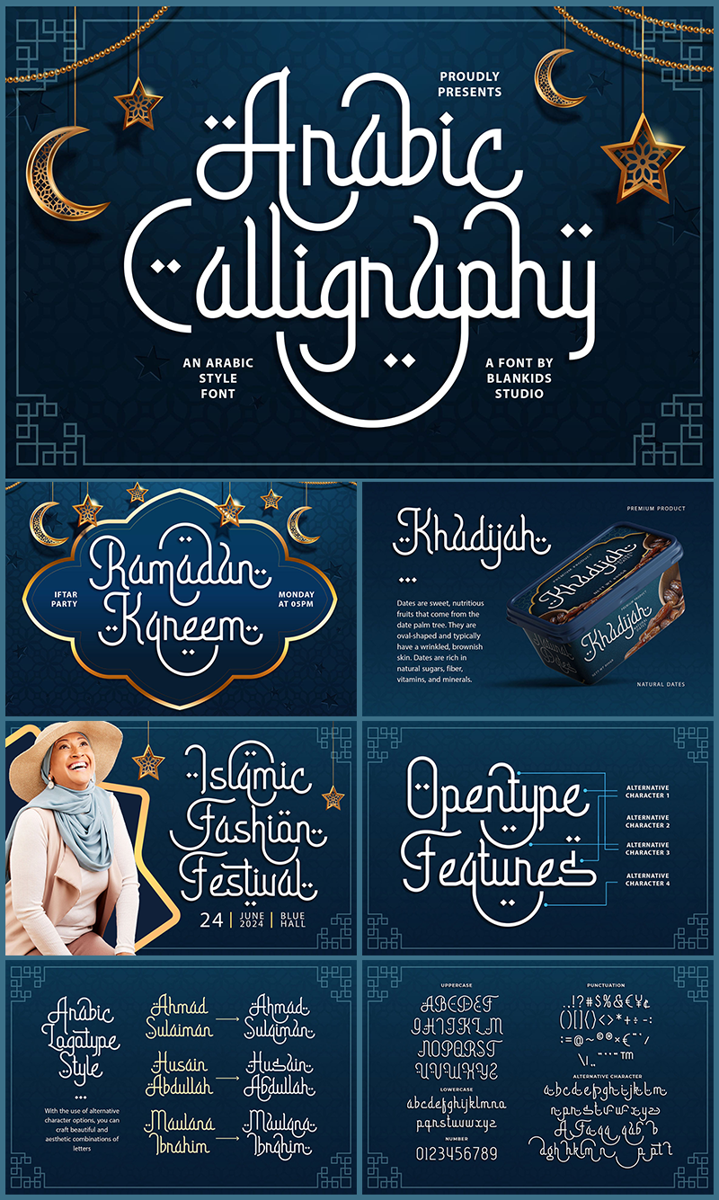 Arabic Calligraphy