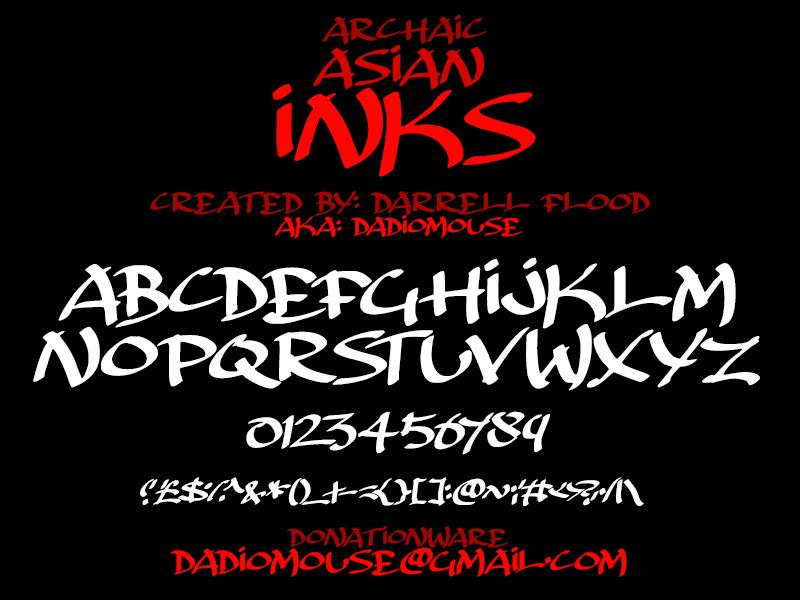 Archaic Asian Inks