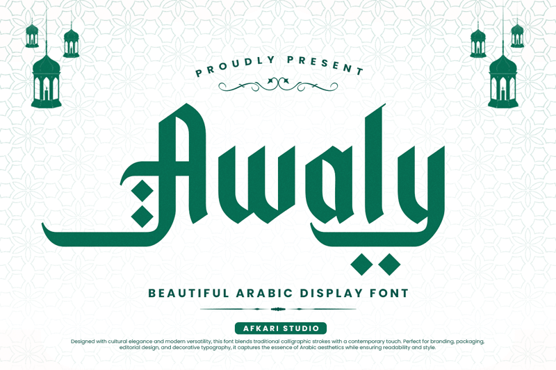 Awaly