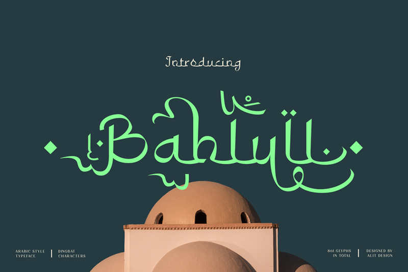 Bahlull