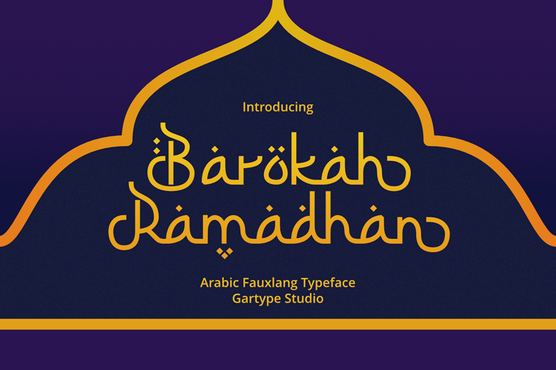 Barokah Ramadhan