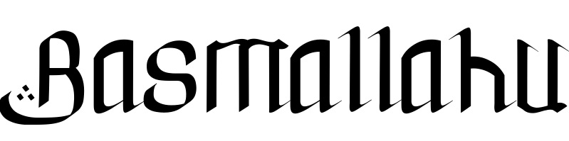 Basmallahu