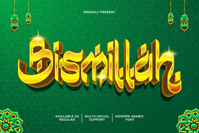 Bismillah