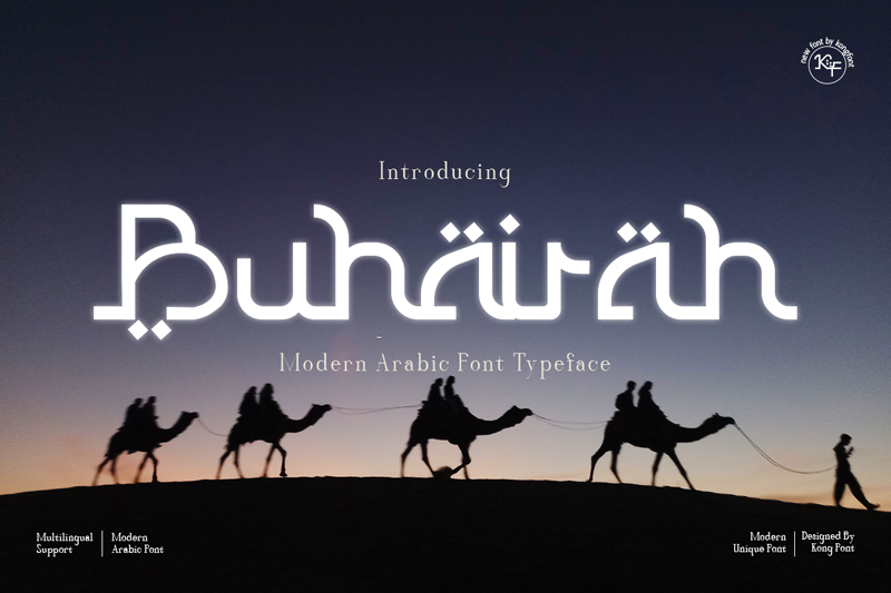 Buhairah