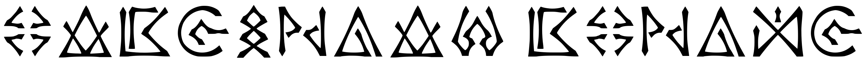 Castorian Script