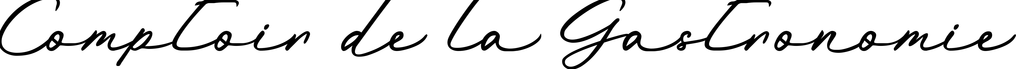 Comptoir de la Gastronomie