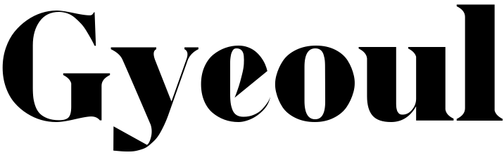 Gyeoul