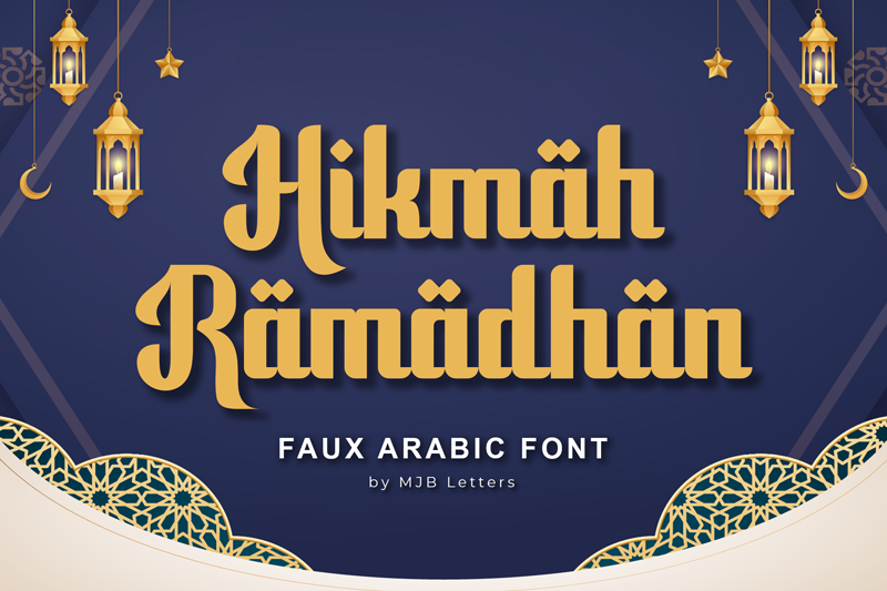 Hikmah Ramadhan
