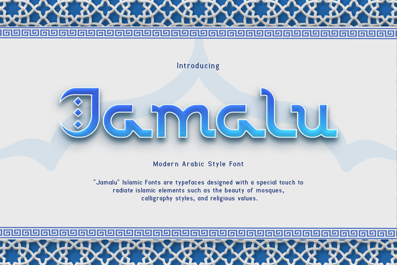 Jamalu