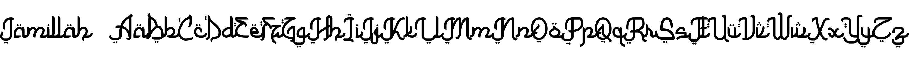 Jamillah