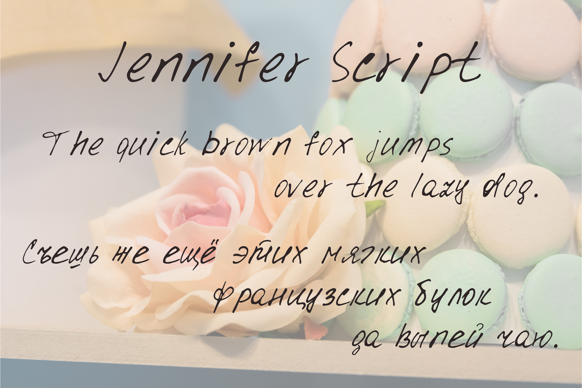 Jennifer Script