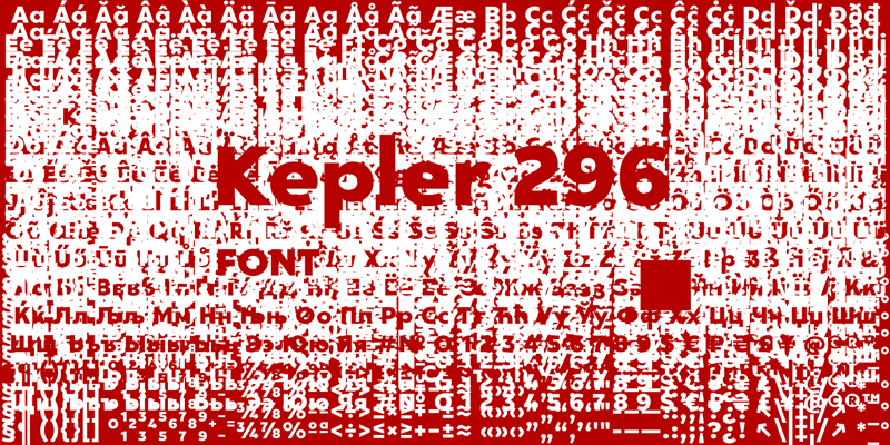 Kepler 296