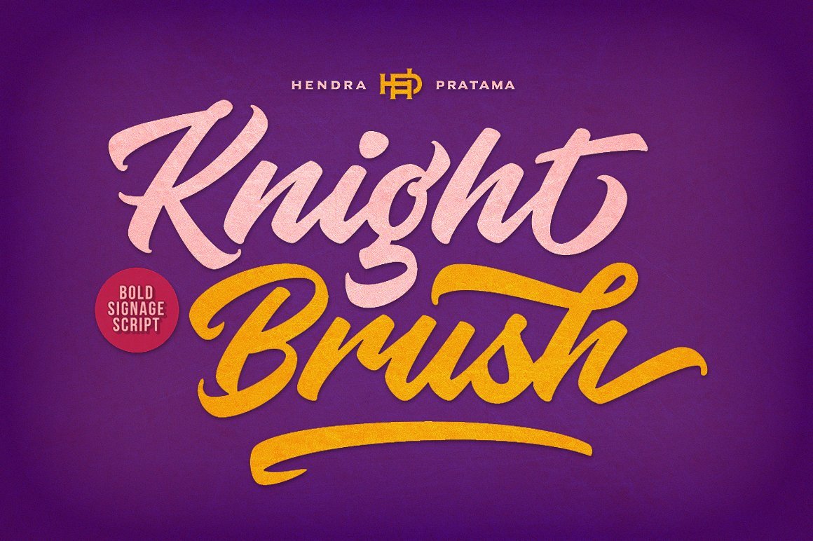 Knight Brush 