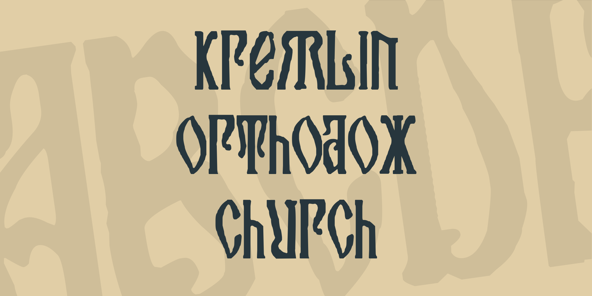 Kremlin Orthodox Church