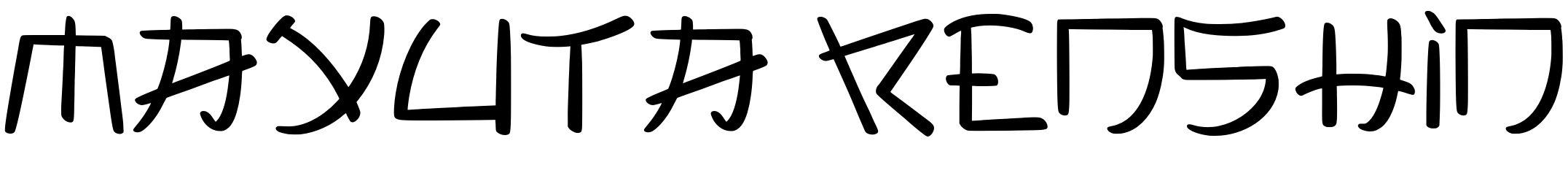 Mayuta Renshin