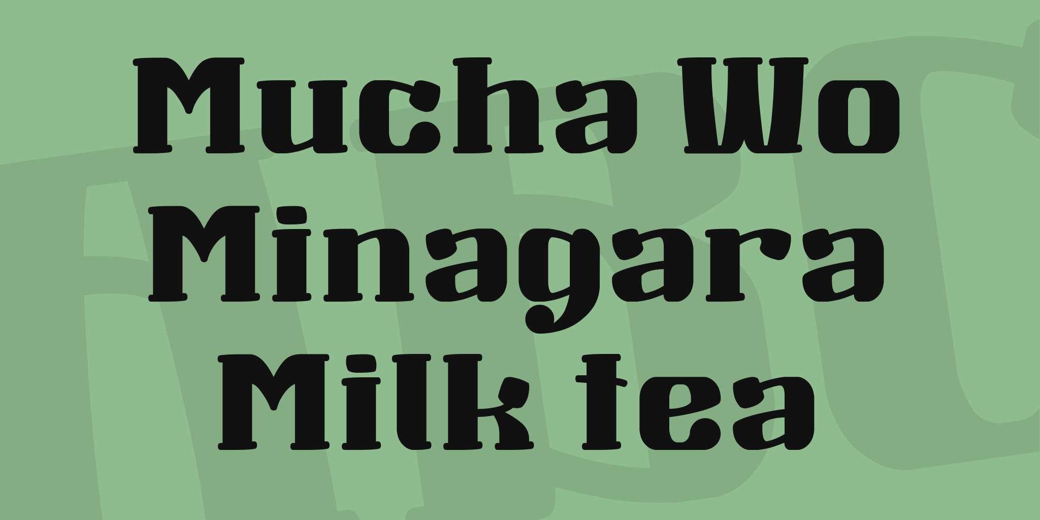 Mucha Wo Minagara Milk Tea