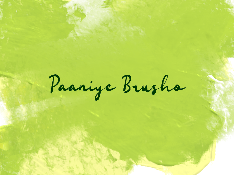 Paaniye Brusho