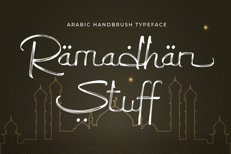 Ramadhan Stuff