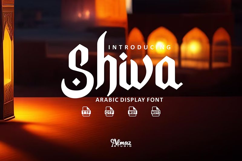 Shiva