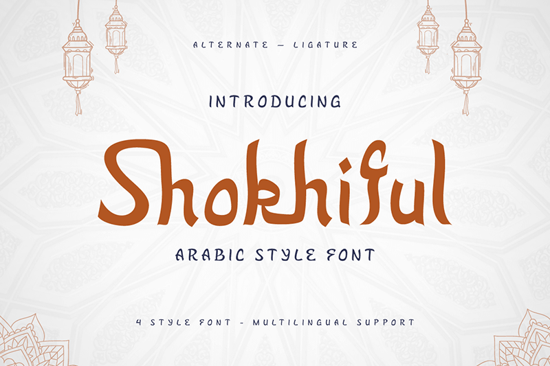 Shokhiful