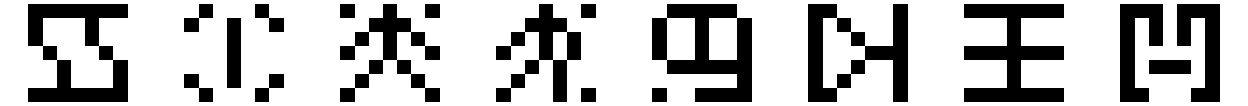 Somngreu