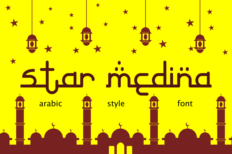 Star Medina