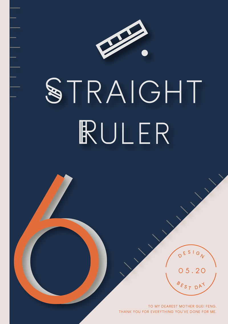Straight Ruler