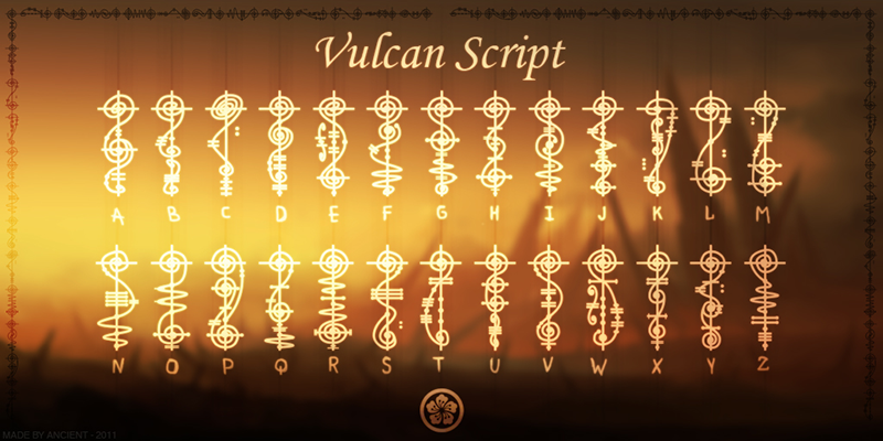 Vulcan Script