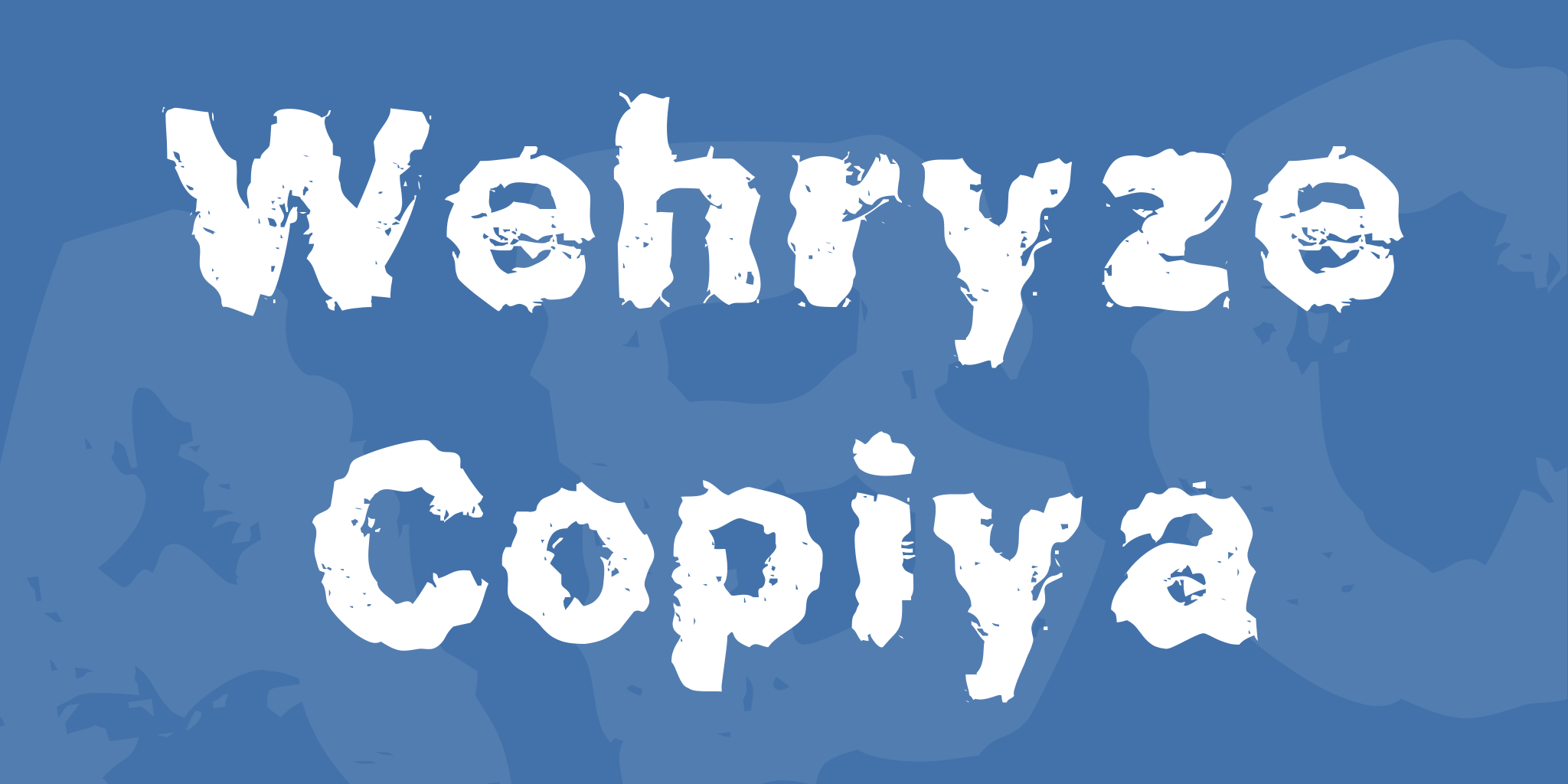 Wehryze Copiya