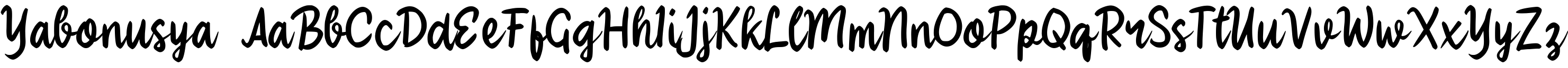 Yabonusya