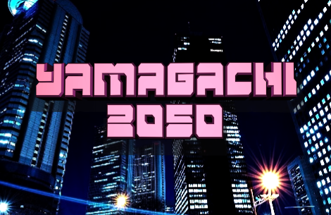 Yamagachi 2050