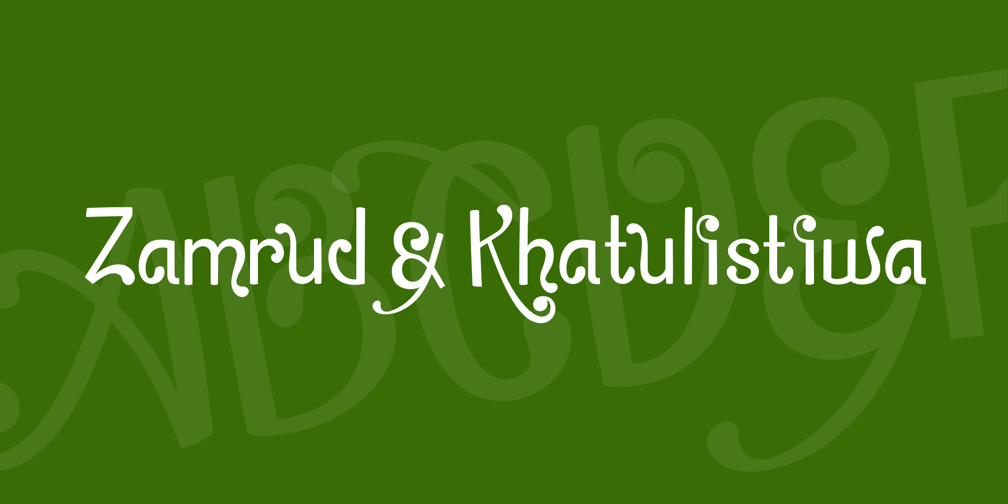 Zamrud & Khatulistiwa