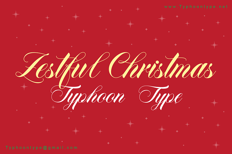 Zestful Christmas
